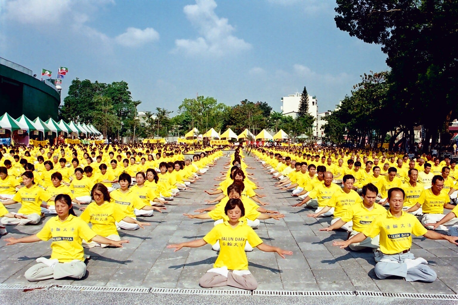 Falun Gong
